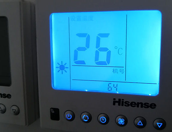 运城市海信中央空调维修电话在哪里找