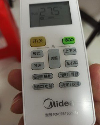 运城市空调遥控器打不开